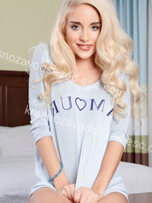 ЮЛИЯ — Льгов